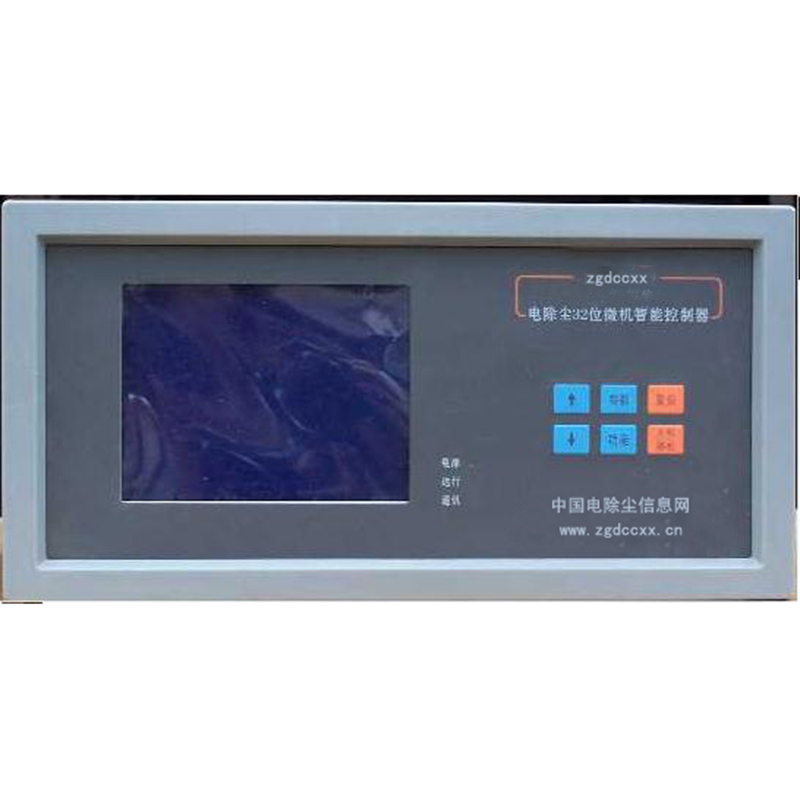 天水HP3000型电除尘 控制器